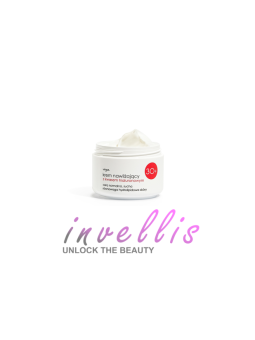 ZIAJA KREM NAWILZAJ Z KWASEM HIALURONOWYM 30+ 50ml invellis kosmetyki tanie uk naturalne zdrowie uroda