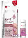 EVELINE NAIL THERAPY PROFESIONAL ODZYWKA DO PAZNOKCI 6W1 CARE C OLOUR DUSTY PINK 5ML invellis kosmetyki tanie uk naturalne zdrow