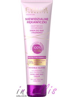 EVELINE NIEWIDZIALNE REKAWICZKI ODZYWCZOOCHRONNY KREM DO RAK I PAZNOKCI 75ML invellis kosmetyki tanie uk naturalne zdrowie uroda