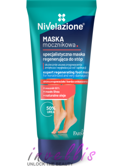 NIVELAZIONE SPECIALIZED UREA REPAIR FOOT MASK 75G invellis kosmetyki tanie uk naturalne zdrowie uroda