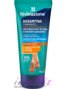 NIVELAZIONE NATURAL FOOT CREAM WITH BEESWAX 75ML invellis kosmetyki tanie uk naturalne zdrowie uroda